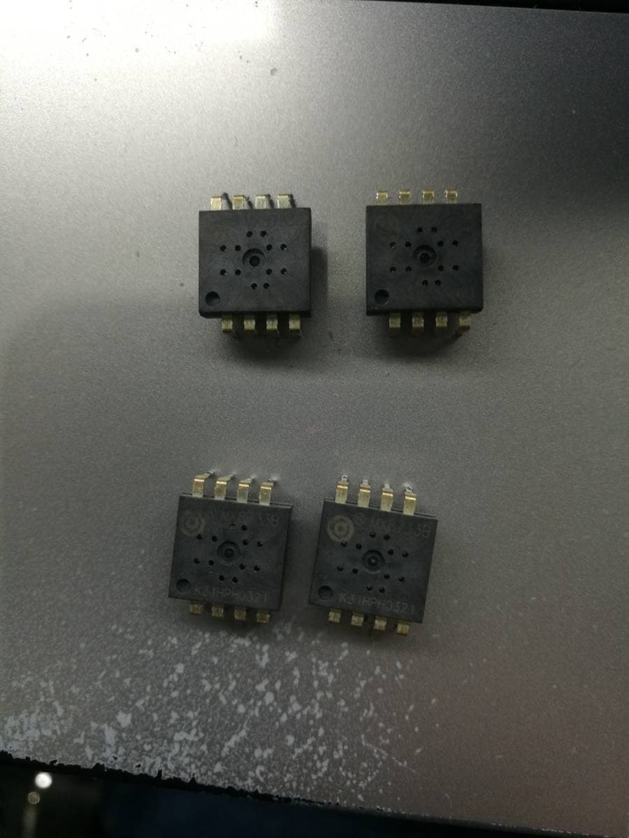 Wired mouse IC MX8733B 4 keys DPI 1000